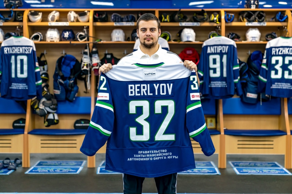 Берлев 04092020.jpg